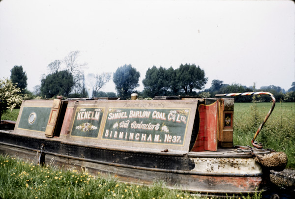 BW197-2-26-40-1 image BW197-2-26-40-1