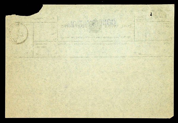 bwwn-29-15-00020 image bwwn-29-15-00020