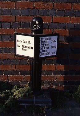 crt_wild_200 image crt_wild_200