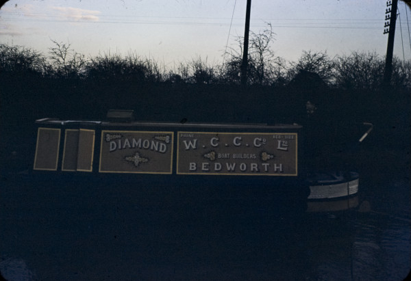 BW197-2-35-5-2 image BW197-2-35-5-2