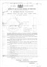 971-301-2 image 971-301-2