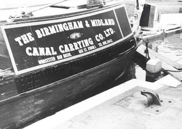 BW192-3-2-2-2-26 image BW192-3-2-2-2-26